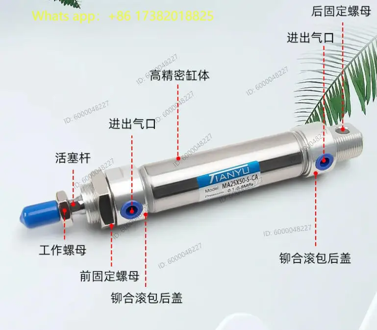 MA40X225 MA40X250 MA40X275 MA40X300 Pneumatic, Stainless Steel Mini Cylinder