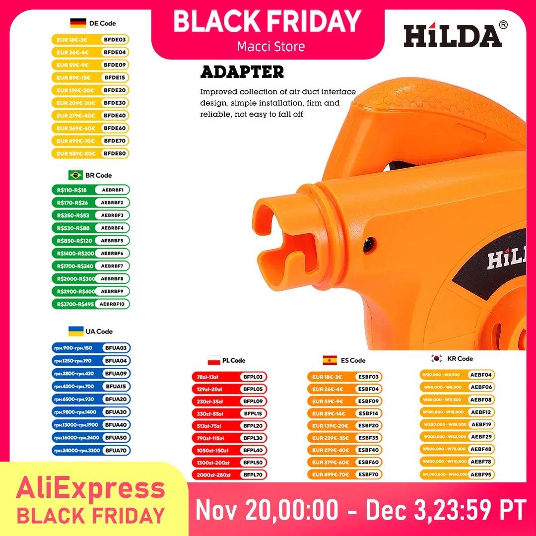 Computer Dust Blower 600W 220V