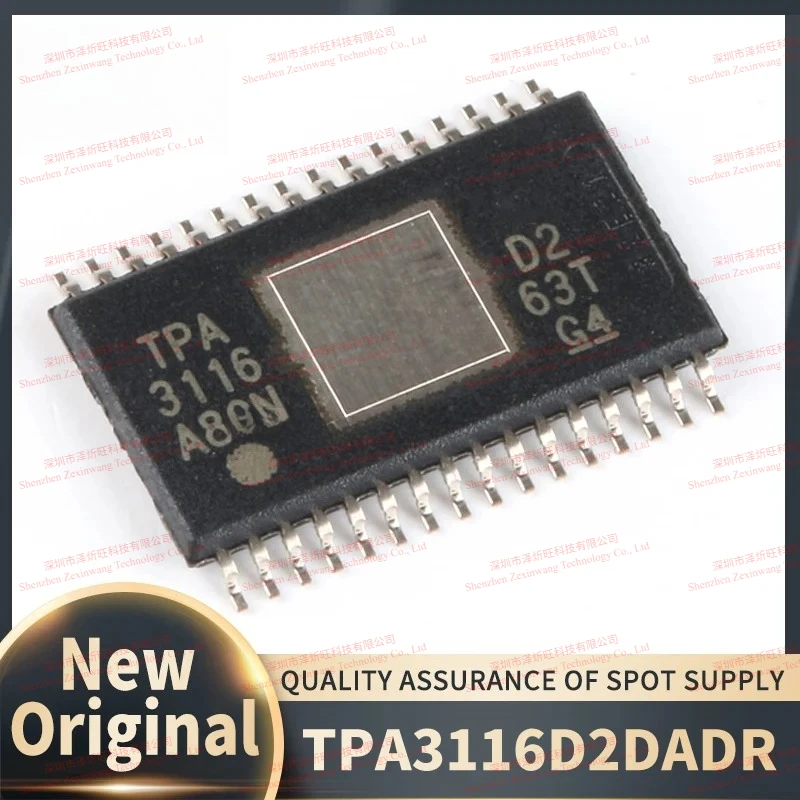 (10piece)100% New Original TPA3116D2DADR TPA3116D2DAD TPA3116 HTSSOP32 Amplifier Chipset