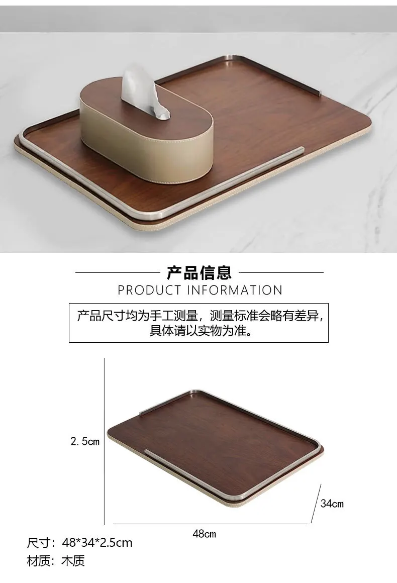 الفن ضوء صينية خشبية فاخرة زخرفة غرفة المعيشة دراسة مدخل سجل اللون الديكور نموذج الغرفة #6