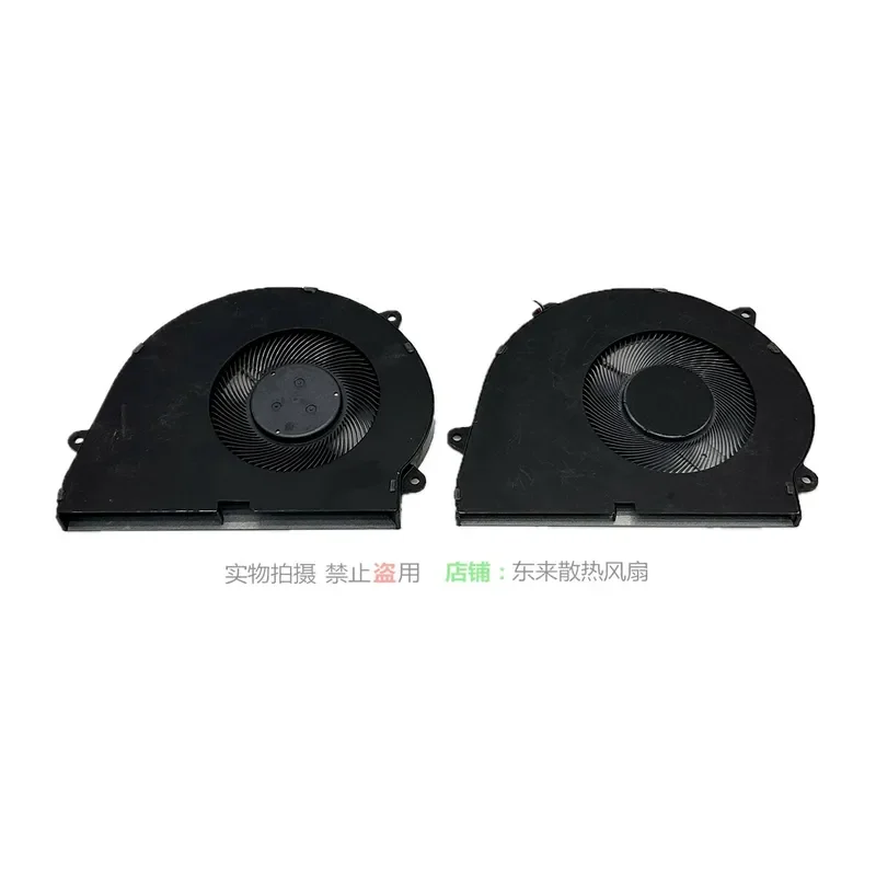 Ultra-Thin Cooling Fan for MD9005HS 9005 0.45A Notebook Counterfeit Products Machine
