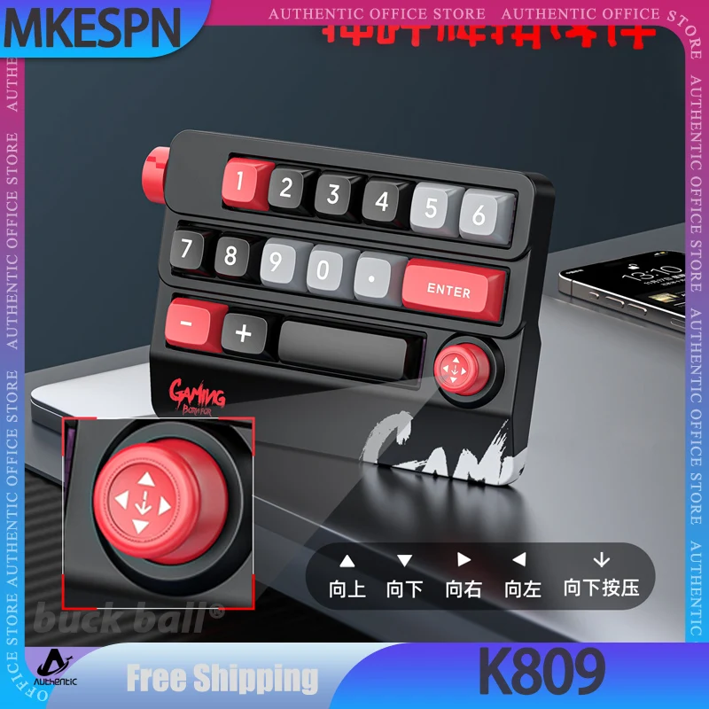 

MKESPN K809 Mechanical Gamer Keypad With Joystick Mini Portable Wired Keyboard RGB Backlit Keyboard Customized Macros Keyboard