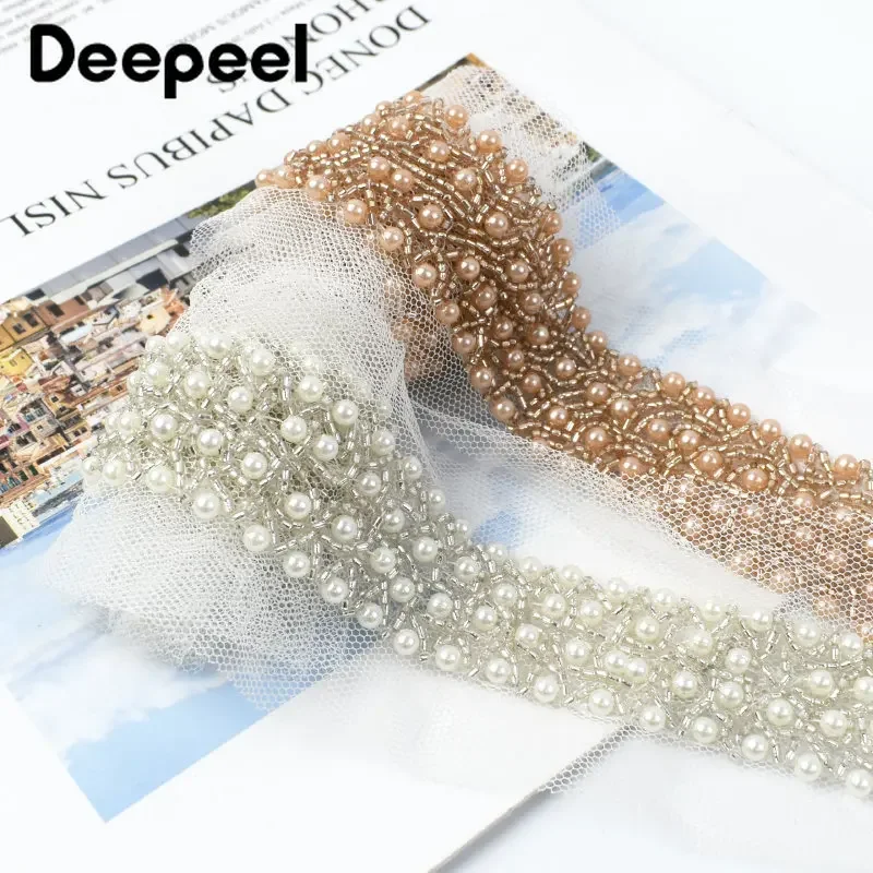 2/4Yards 3cm Pearl Lace Trim Clothes Wedding Decoration Laces Trimming Ribbon Sewing Fabric DIY Clothing Material Accessories