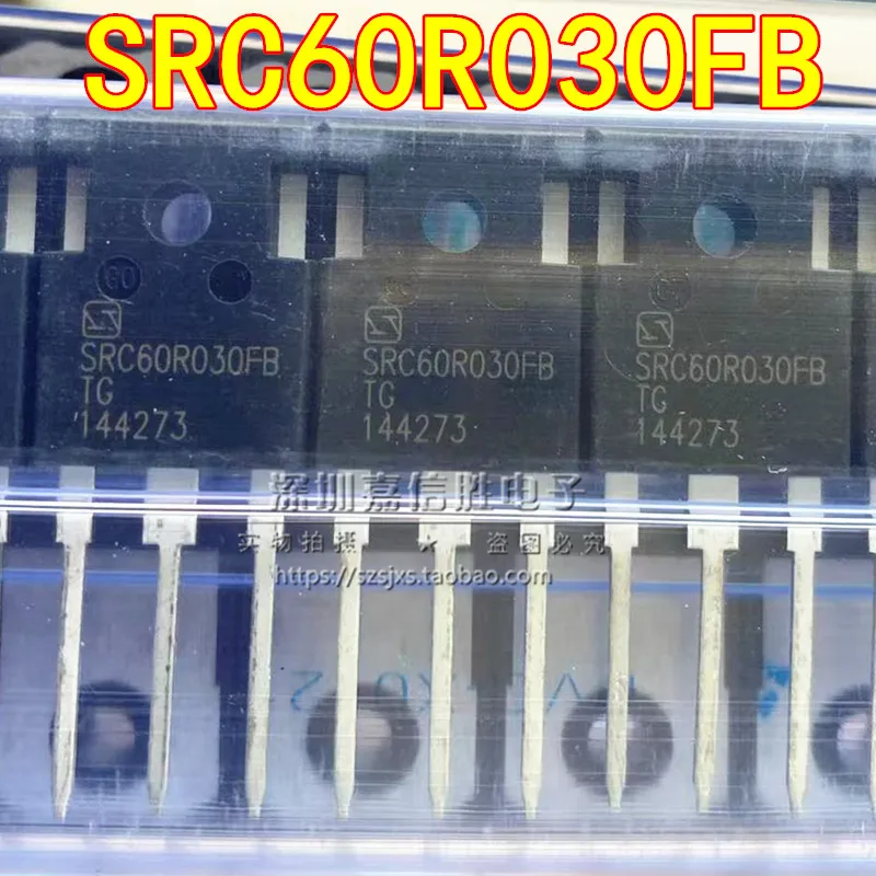 5PCS SRC60R030FB TO… - image