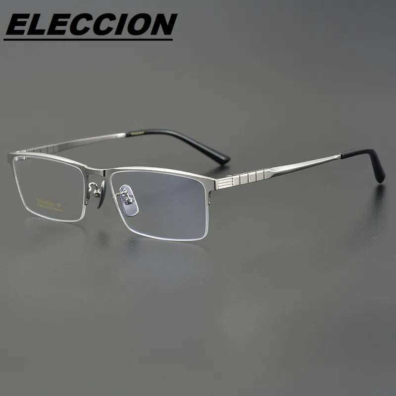 ELECCION Eye Glasses Titanium Frame for Men 2022 Business Eyewear Semi-Rimless Glasses Frame Screwless Brand Designer Spectacles