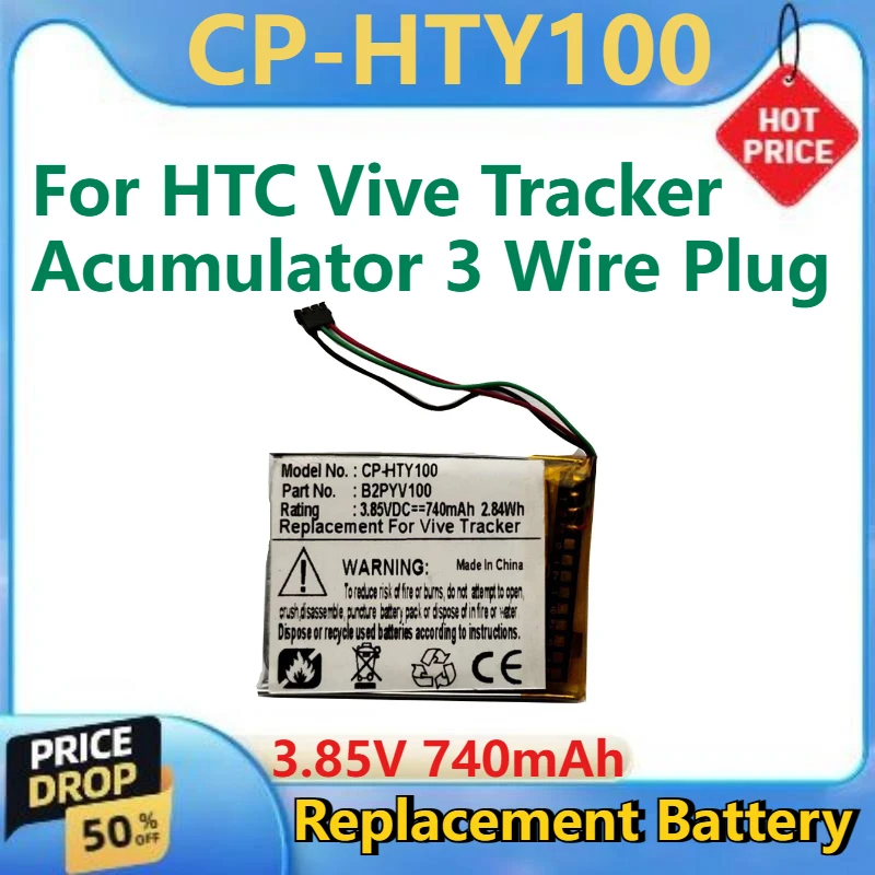 

For HTC Vive Tracker Acumulator 3 Wire Plug High Quality Brand New Replacement Camera Battery 3.85V 740mAh B2PYV100
