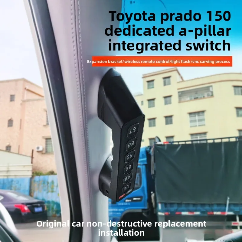 

Suitable for 10-23 Prado LC150 A-pillar Handle Switch Prado 150 A-pillar Handle 6-way Switch Handle Accessories Modification