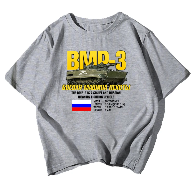 Russian Military Army BMP-3 Infantry Fighting Vehicle T Shirt. Short Sleeve 100% Cotton Casual T-shirts Loose Top Size S-3XL