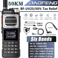 Baofeng UV25 Air Band Walkie Talkie 10w Wireless Copy Frequency NOAA Type-C Charger  For UV-25 Pro Max Ham Two Way Radio