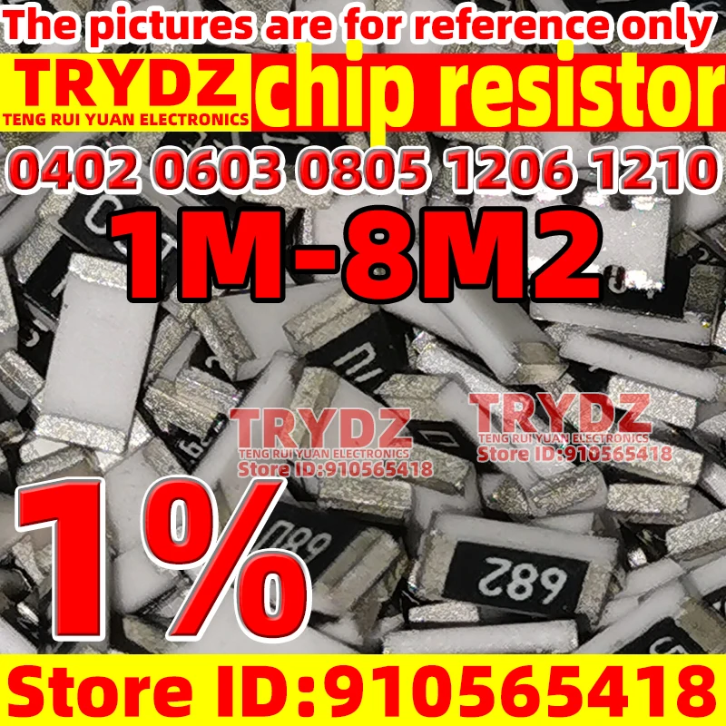 100 قطعة 1% رقاقة المقاوم 0402 0603 0805 1206 1210 1M 1M1 1M2 1M3 1M5 1M6 1M8 2M 2M2 2M4 2M7 3M 3M3 3M6 3M9 4M3 4M7 5M6 6M6 6M