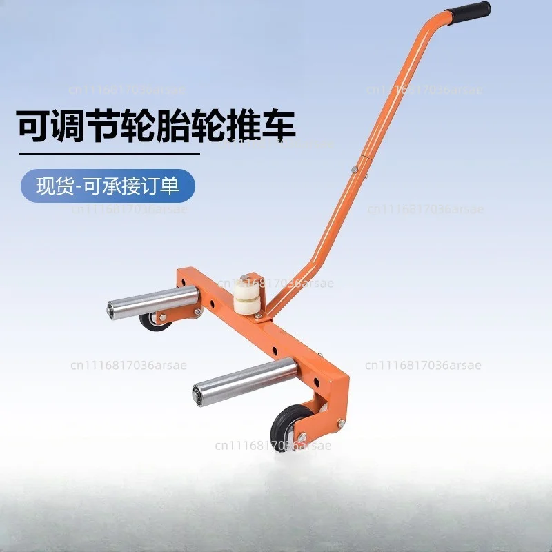 Manual Small Truck Mover, Auto Repair Auxiliary Trolley, Tire Fixation Shifter