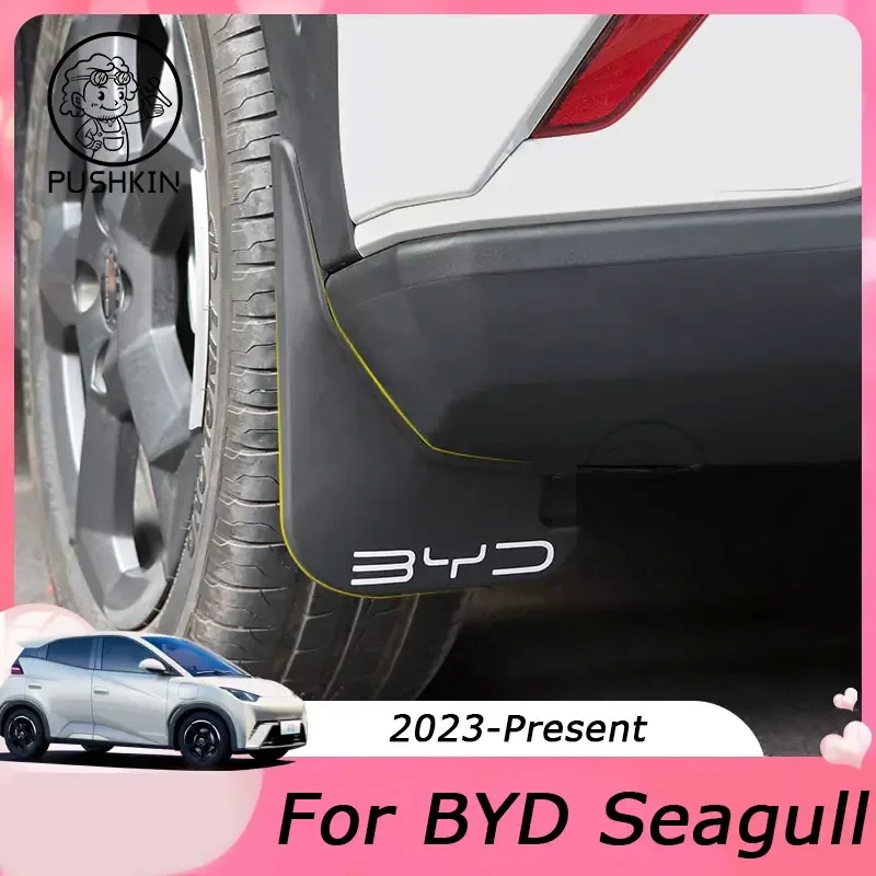 

Car Wheel Fender MudFlaps For BYD Seagull Dolphi MINI 2024 Mud Flaps Guards Splash Front Rear Protect Mudguards Auto Accessories