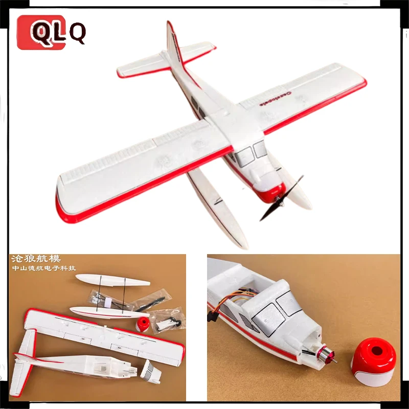 

Beaver Amphibious RC Airplane - 640mm Wingspan Electro-Mechanical Epo Foam Fixed-Wing Model for Water Entry-Level Remote Control