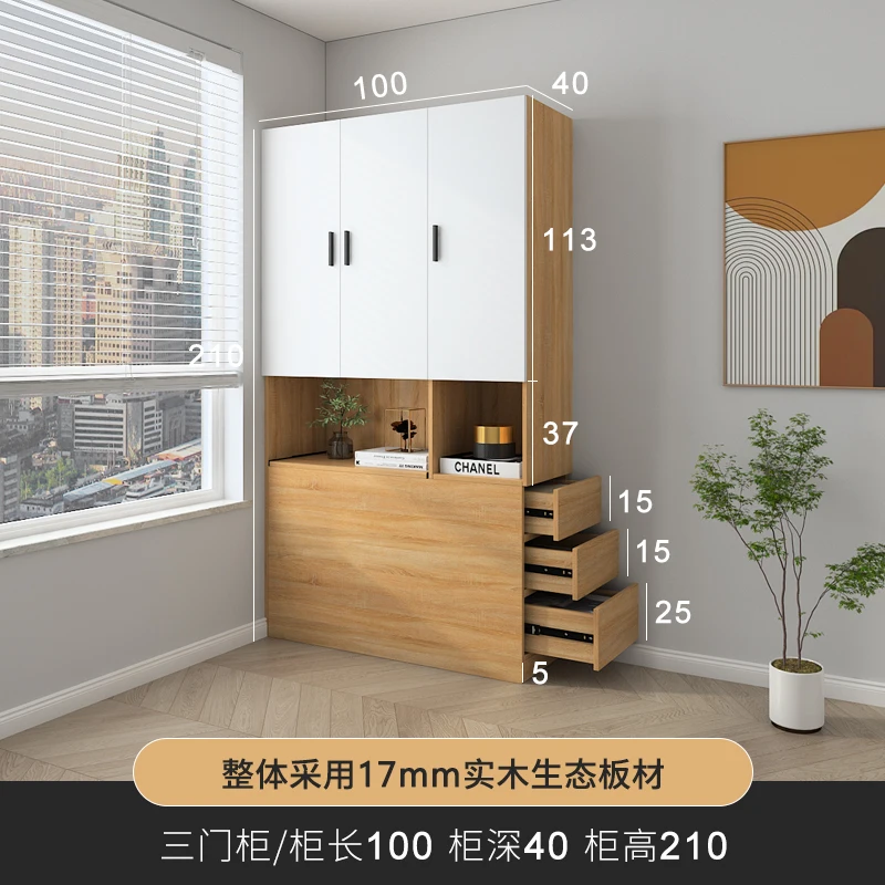 خزانة ساندويتش بجانب السرير بسيطة وحديثة، خزانة باب للتخزين، خزانة ملابس معلقة، توفير مساحة لغرفة المعيشة، خزانة جانبية للزاوية