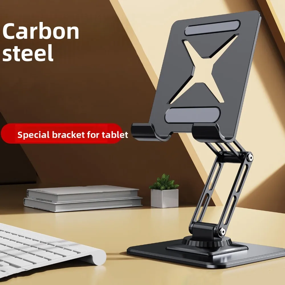 

Rotatable Foldable Tablet Stand Metal Frame Multi Angle Tablet Foldable Holder Adjustable Anti Slip Tablet Phone Bracket Office