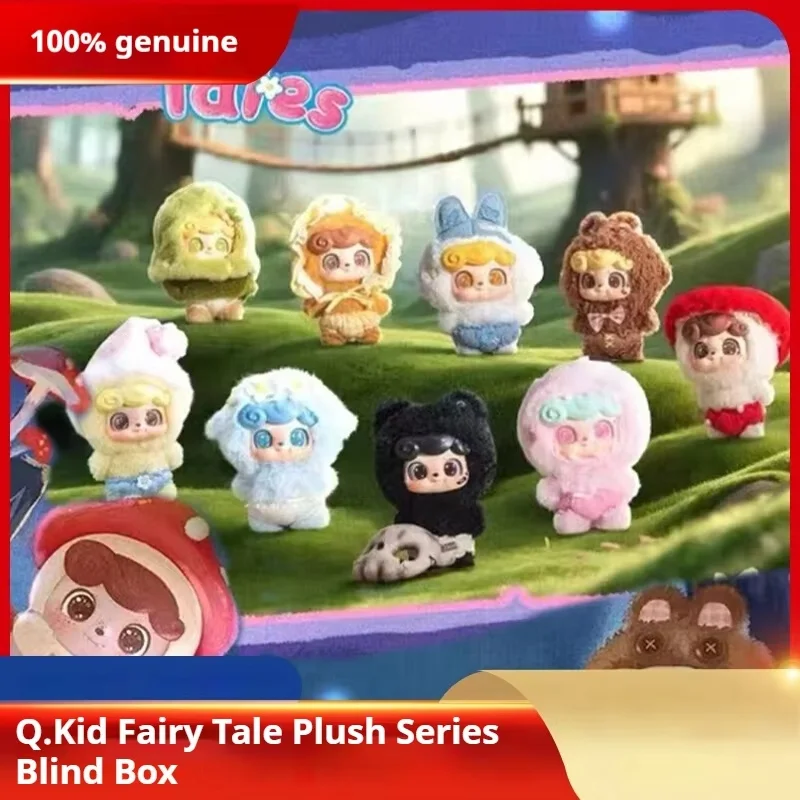 

Новая подлинная сказка Q.Kid, плюшевая серия, слепая коробка, модные игрушки, милые куклы, коллекционные фигурки для девочек, подарок на день рождения