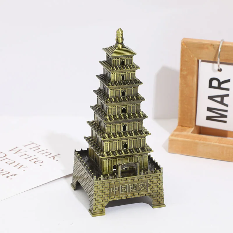

Great Wild Goose Pagoda Xi'an Office Desktop Ornaments Crafts China Travel Souvenirs Figurines Home Decoration House Model Gift