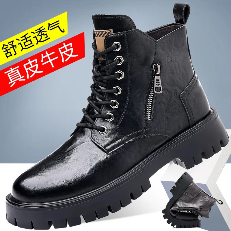 

2025 г. Мужские большие желтые ботинки для улицы, водоотталкивающее покрытие, средние - верхние рабочие ботинки в британском стиле в стиле ретро, зимние зимние хлопковые ботинки Fas