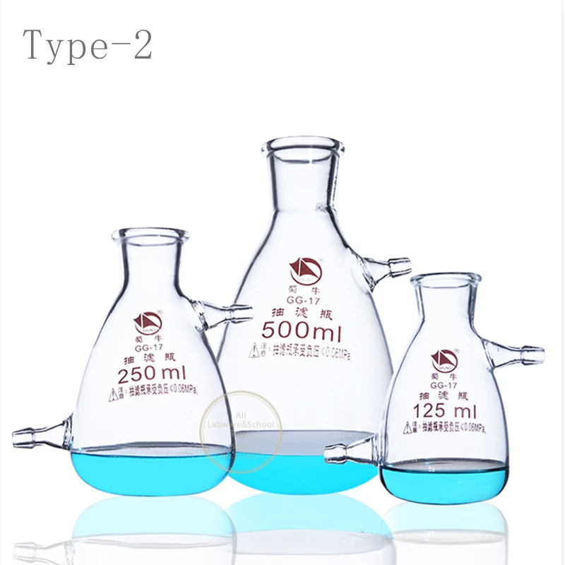 Frasco de succión de filtración de vidrio de laboratorio, botella de filtro de borosilicato para experimento de laboratorio, 125ml, 250ml, 500ml, 1 unidad