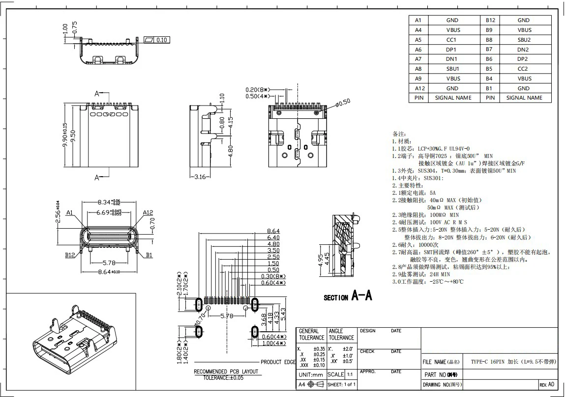 5 Stück Typ-C USB-Buchse 16-Pin SMD SMT Anschluss für Handy- und Tablet-Ladeanschlüsse 6,5/7,35/8,35/9,5/10,0/11,7/12,2mm – Detail 1