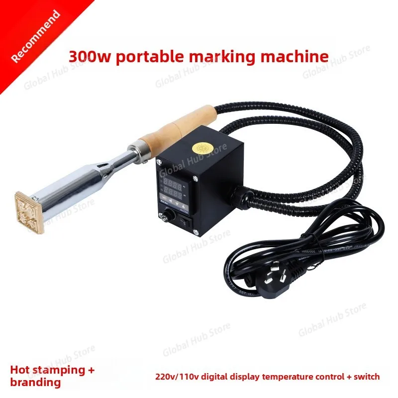 

Portable Branding Machine, Hot Stamping Machine, Ippc Leather Cake, Wood Logo, Small Hot Stamping Machine