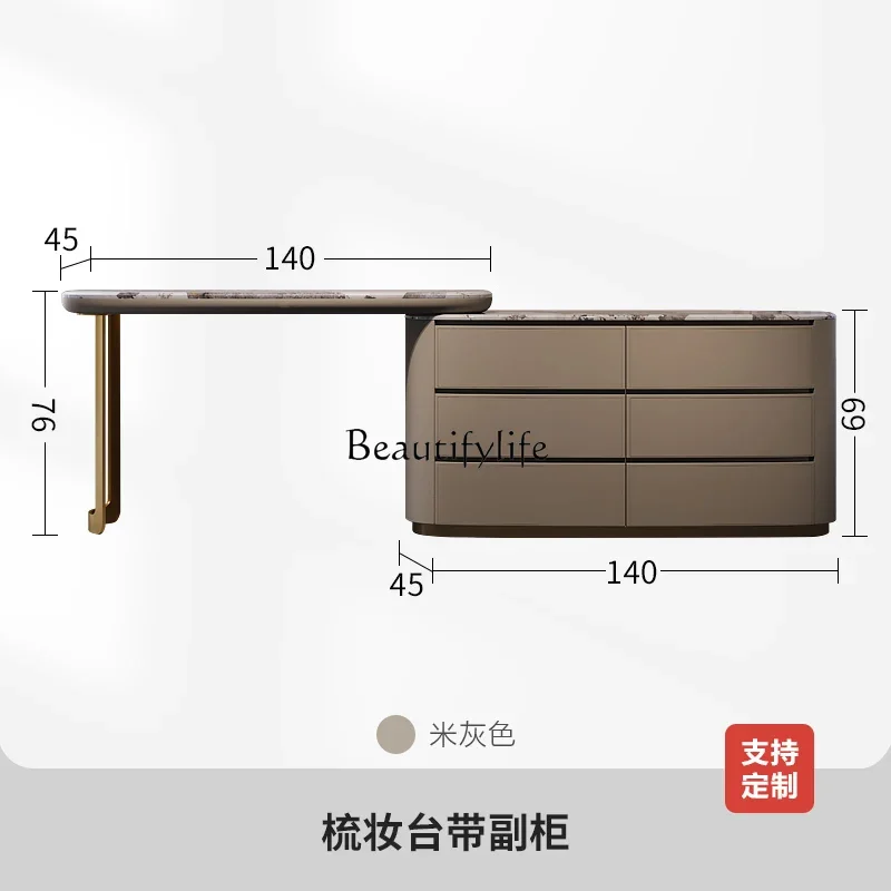 Light luxury dresser custom marble premium villa large flat solid wood bed tail