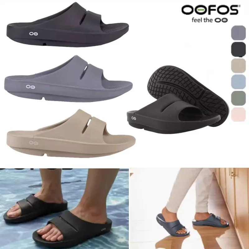 OOFOS-Sandalias originales para hombre y mujer, zapatos ligeros de recuperación, chanclas de fondo suave para interiores, zapatos de playa ligeros