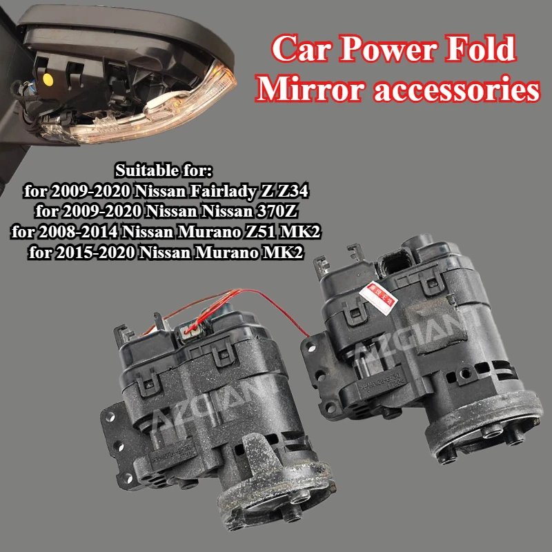 

AZGIANT for Nissan Fairlady Z Z34 370Z 2009-2020 Murano Z51 MK2 2008-2014 Car Power Fold Mirror accessories