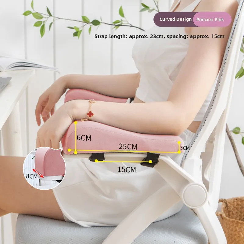 Thiened Armrest Pads Office Chair Heightening Pads Gng Chair Wheelchair Elbow Protector Covers Chair Pads for Long Sitti...