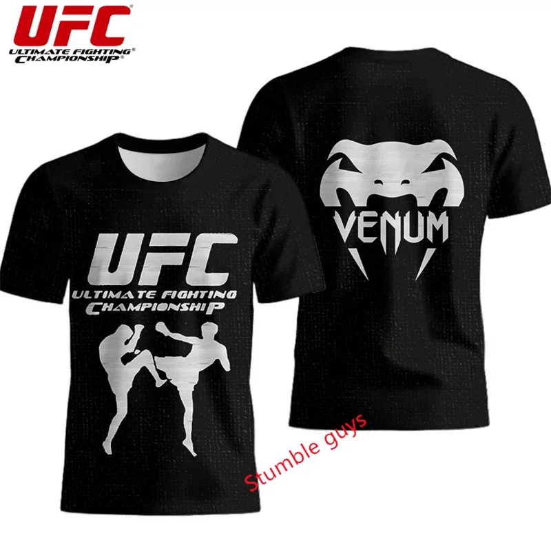 Summer Ufc Kids Sho…