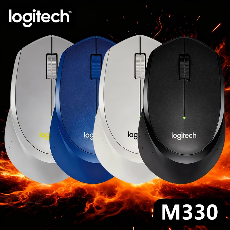 

Беспроводная бесшумная мышь Logitech M330 подходит для ноутбуков и настольных компьютеров. Это просто, эргономичный и портативный desi.