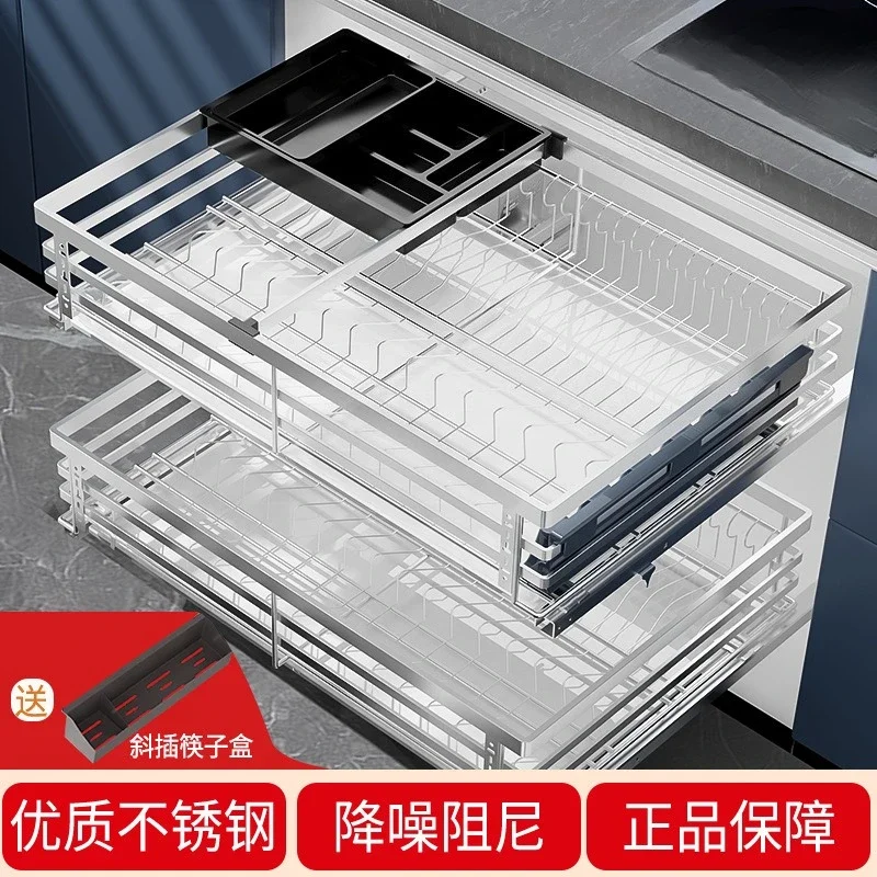 Pull basket kitchen cabinet storage drawer type kitchen cabinet bowl rack double layer 304 stainless steel bowl basket plus