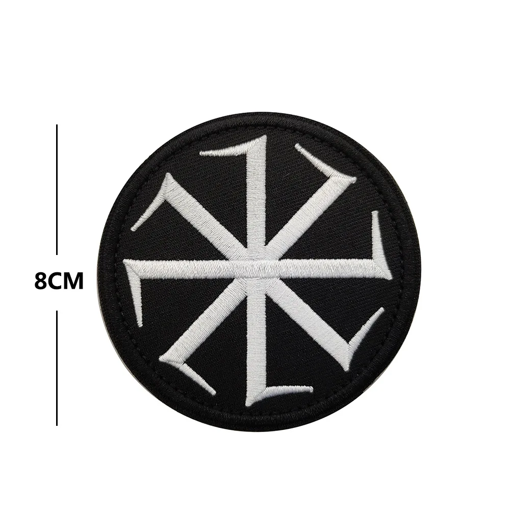 Hook&loop Style Embroidered Kolovrat Patch Russian Sun Wheel Emblem Sonnenrad Tactical Badge for Slavic Dress Outdoor Gears DIY