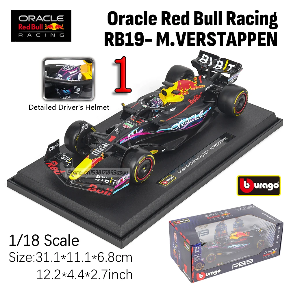 ブラーゴ 1:18 複数のスタイルから選択可能 2021～2025 F1 レッドブル