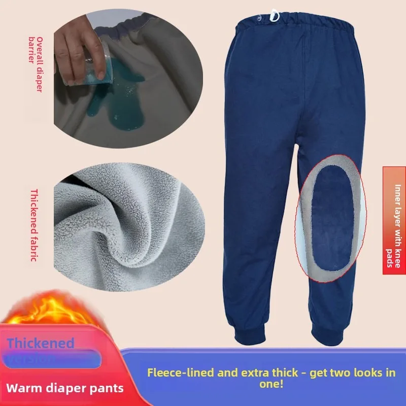 Washable Adult Diaper Pants Thermal Leak Proof Underwear Elderly Comfortable Reusable Incontinence Wear Warm Breathable Care