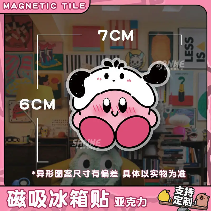 Cute Chibi Kirby Irregular Acrylic Fridge Magnet Magnetic Pegboard Decoration Collection Decor Accessories Exquisite Gifts view 4
