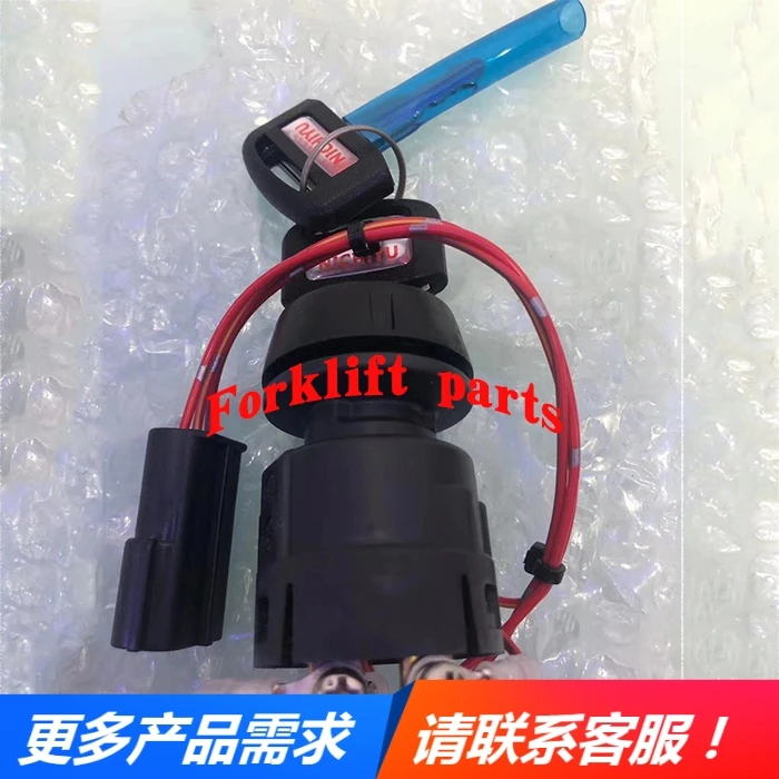 Forklift parts For  NICHIYU Mitsubishi FB10/30-72/75 key ignition switch OEM 70001-33650