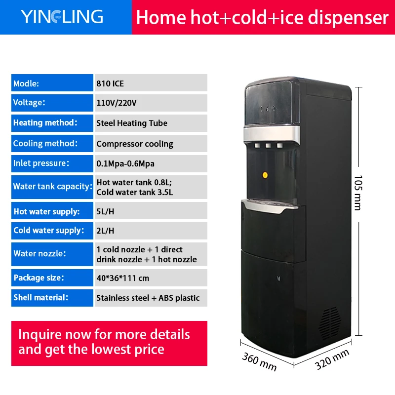 مصنع بيع مبرد المياه آيس كيوب صنع موزع المياه الفولاذ المقاوم للصدأ التدفئة تبريد صنع الثلج موزع المياه المتكاملة