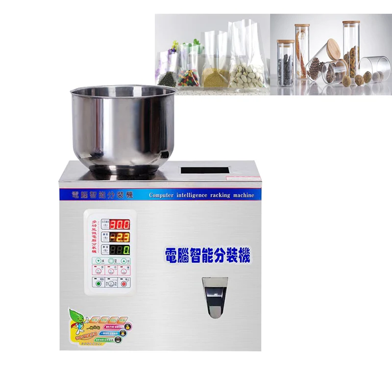 500G Automatic Granule Powder Filling Machine Tea Rice Flour Coffee Bean Quantitative Weighing Packing Machine