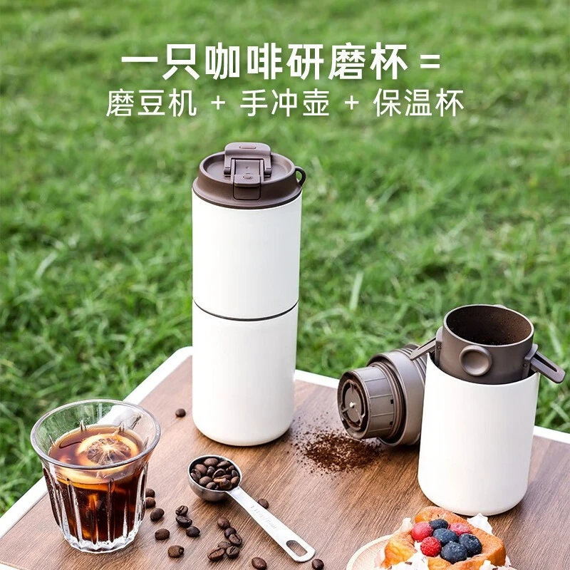 Taza de café portátil, cosas buenas para compartir, muy recomendada.