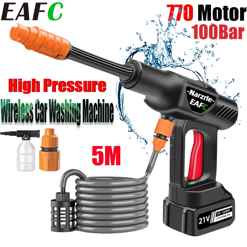 EAFC 100Bar Car Washer Portable High Pressure Car Washing Gun Rechargeable Lithium Battery Powered 20000mAh use for Auto Home