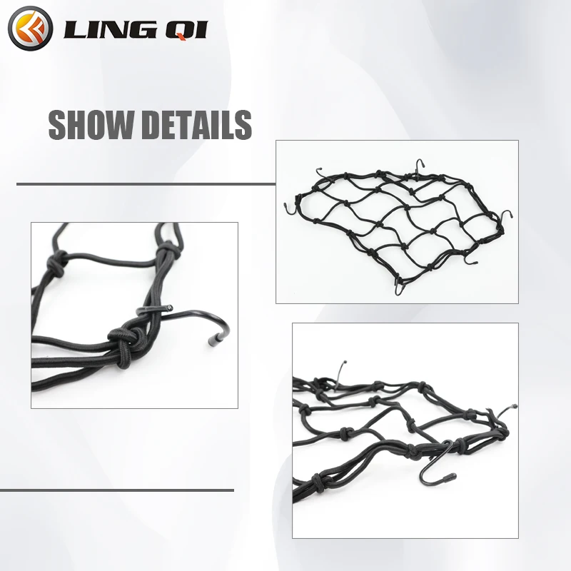 LESQUE  Cargo Net Made Of Rubber Heavy Duty Bungee Net For SUPER73 Helmet Luggage Thicken Netting Fit To Bike Super 73