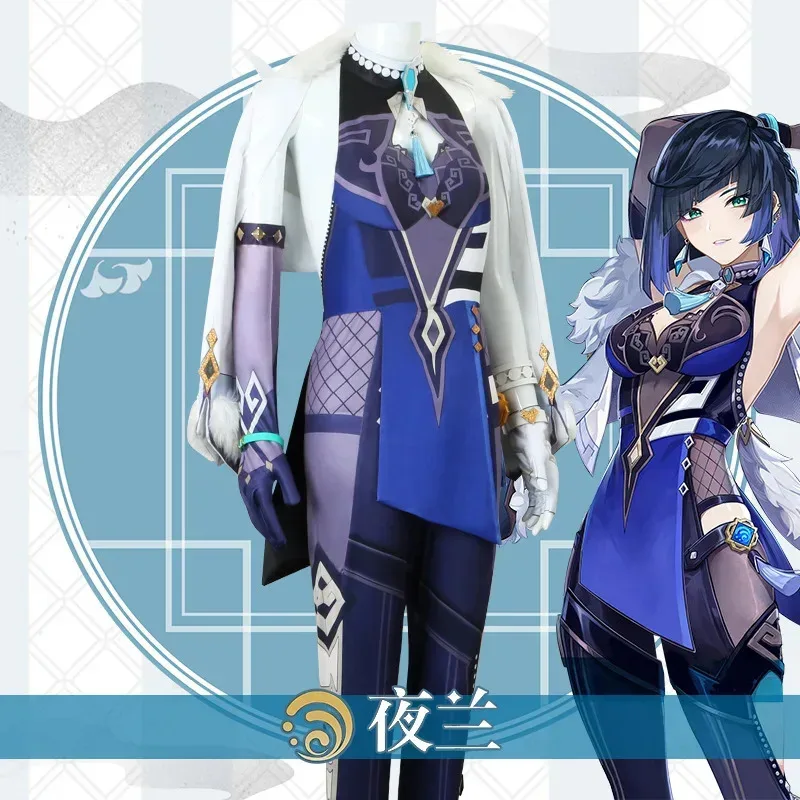 게임 겐신 임팩트 예란 코스프레 의상 섹시 예란 Z48NV0V7 버니 리유에 하이드로 풀세트 가발 할로윈 의상 플러스 사이즈 예란