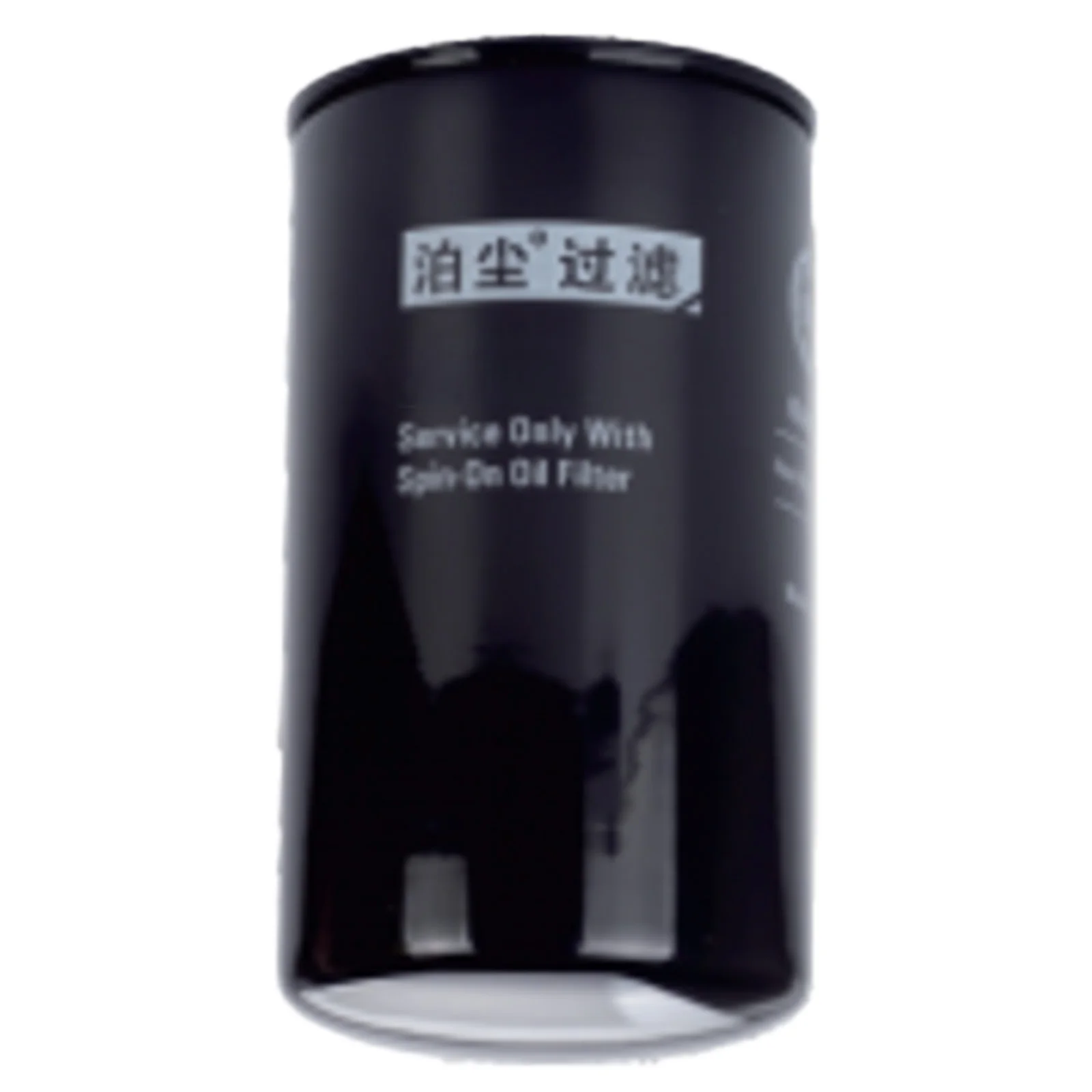 Oil Filter 11E1-70140For Komatsu PC220-8 PC240-8 PC200-8MO PC210-8MO PC220-8MO PC240-8MO PC270-8MO PC205HB-10 PC215HB-10