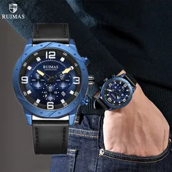 RUIMAS Relogio Masculino Fashion Men Quartz Watch Leather Sport Military Wristwatch Waterproof Clock with Auto Date