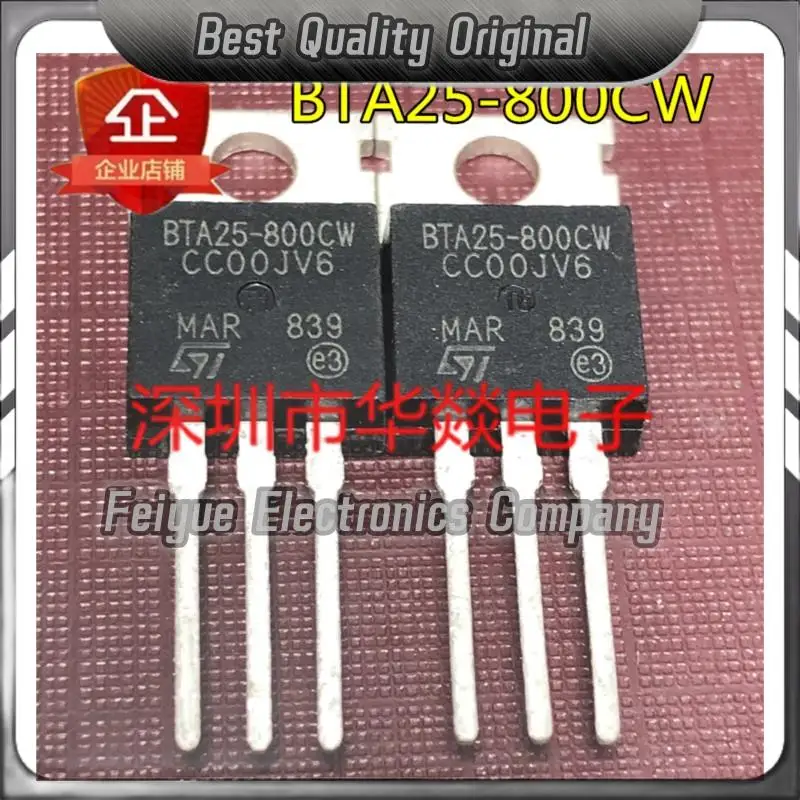 10PCS-30PCS  BTA25-800CW  TO-220 MOS 800V25A  Best Quality Imported Original