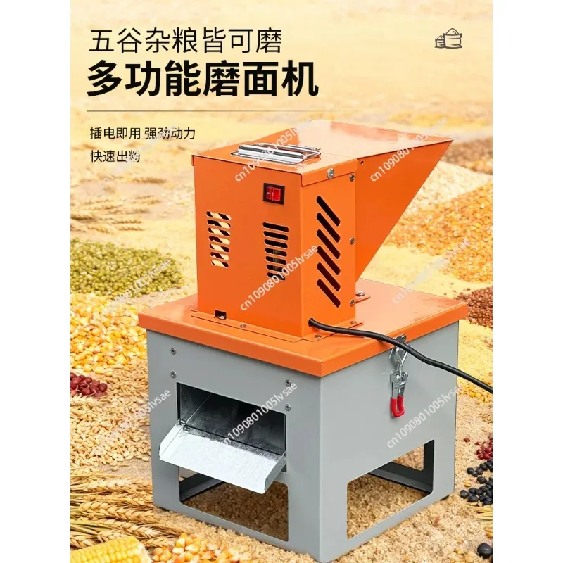 High Power Grinding Machine for Grains And Miscellaneous Materials Efficient  for Kitchen And Commercial Use