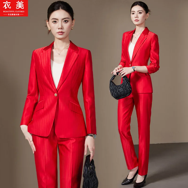 Ensemble de costume professionnel de déplacement à la mode et élégant pour femmes, Style déesse, vêtements de cérémonie d'affaires pour gestionnaire d'hôtel, Profession
