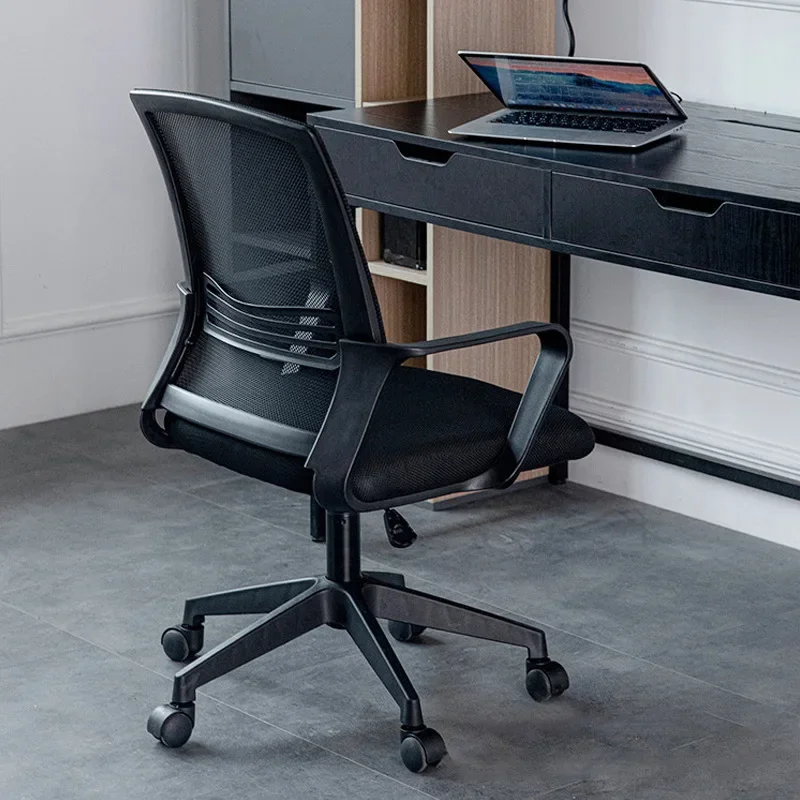 

Modern Minimalist Mesh Office Chair Conference Room Training Chair Student Staff Office Computer Chair