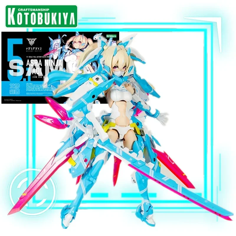 

Kotobukiya Original Genuine Limited Frame Arms Girl Asra Nimja Aoi Gynoid Mech Girl Assembled Model Kit Toy Christmas Gift